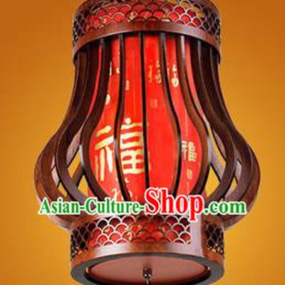 Chinese Classical Handmade Wood Parchment Palace Lanterns Hanging Lantern Ancient Ceiling Lamp