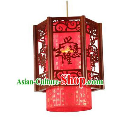 Traditional Chinese Red Hanging Palace Lanterns Handmade Lantern Ancient Ceiling Lamp