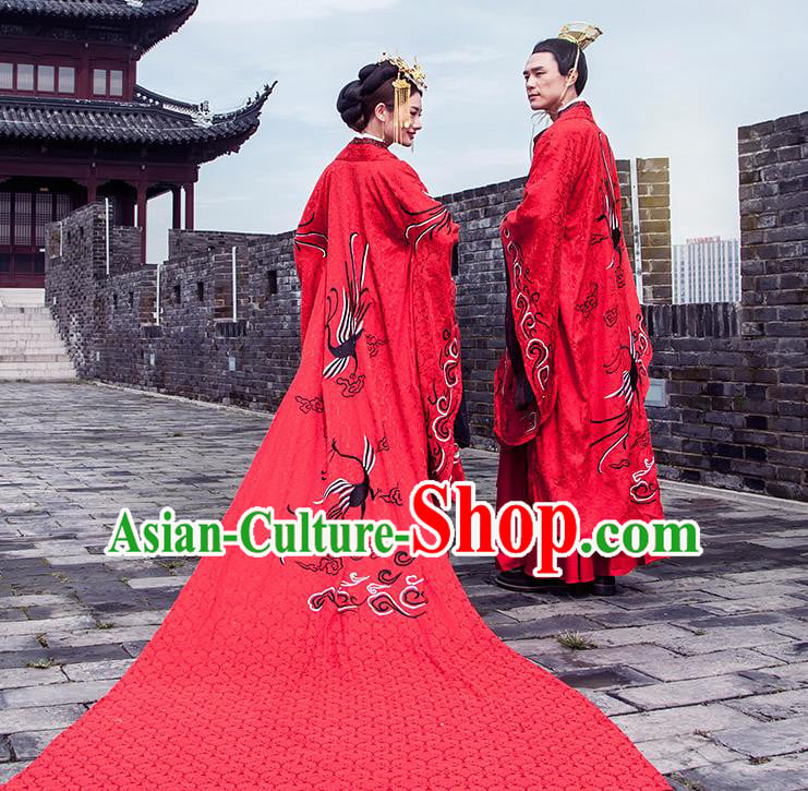 Traditional Chinese Ancient Costume China Wedding Dress Ancient Tang Dynasty Hanfu Princess Clothing Traditional Chinese Ancient Costume China Wedding Dress Ancient Tang Dynasty Hanfu Princess Clothing
