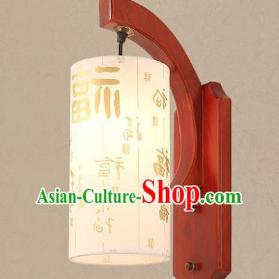 Traditional China Ancient Painting Lucky Character Lanterns Handmade Wood Lantern Ancient Wall Lamp