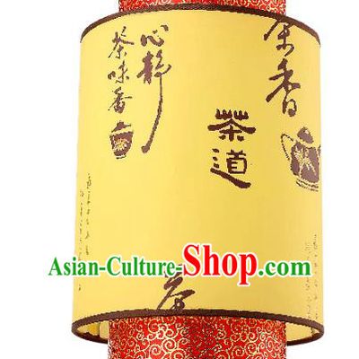 Top Grade Handmade Tea Lanterns Traditional Chinese Yellow Hanging Palace Lantern Ancient Lanterns