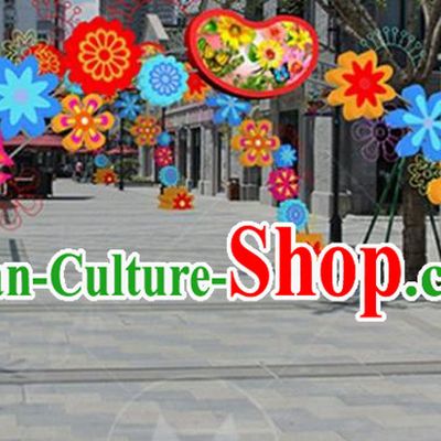 Handmade China Spring Festival Lights Flowers Archway Arrangement Lamplight Decorations Stage Display Lanterns
