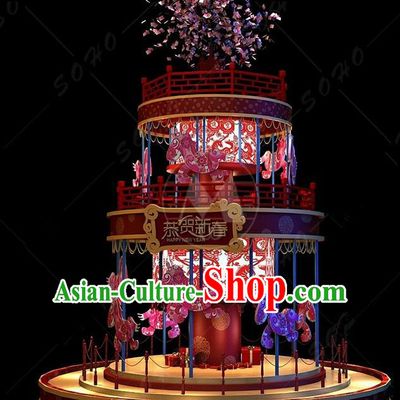 Handmade China Spring Festival Lamp Carousel Lamplight Decorations Stage Display Lanterns