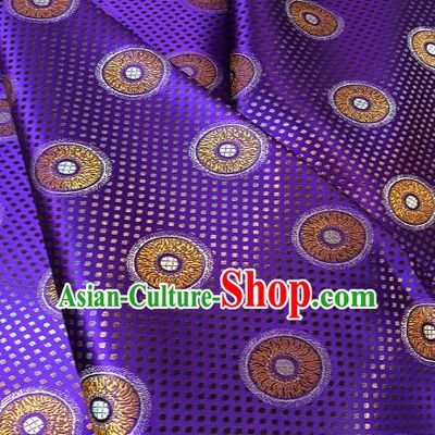 Chinese Traditional Fabric Mongolian Robe Purple Brocade Chinese Fabric Asian Material