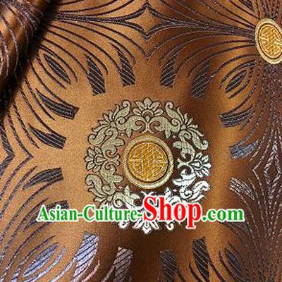 Chinese Traditional Fabric Mongolian Robe Brown Brocade Chinese Fabric Asian Tibetan Robe Material