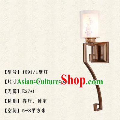 Handmade Traditional Chinese Lantern China Style Wall Lamp Electric Palace Lantern