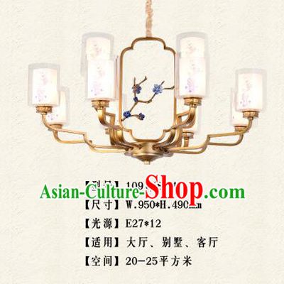 Traditional Chinese Palace Lantern Classical Wintersweet 12 Pieces Ceiling Lamp Hanging Ancient Lanern