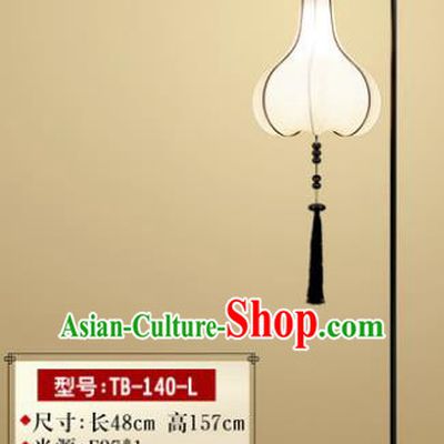 Traditional Asian Chinese Lantern China Ancient Electric Pumpkin Floor Lamp Palace Lantern