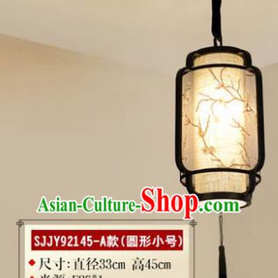 Asian China Traditional Handmade Lantern Ceiling Hanging Lamp Ancient Palace Lanern