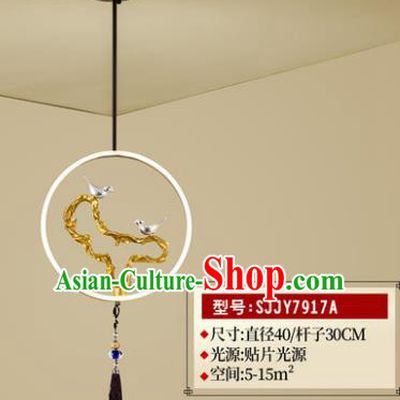 Asian China Traditional Handmade Lantern Pendant Lamp Ceiling Lamp Ancient Palace Lanern