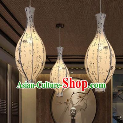 Traditional China Handmade Parchment Lantern Ancient New Year Hanging Lanterns Palace Ceiling Lamp