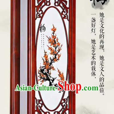 Asian China Handmade Wall Lanterns Traditional Chinese Ancient Lamp Printing Plum Blossom Palace Lantern