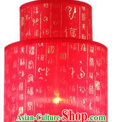 China Ancient Handmade Red Hanging Lantern Traditional Ceiling Lamp Palace Lanterns