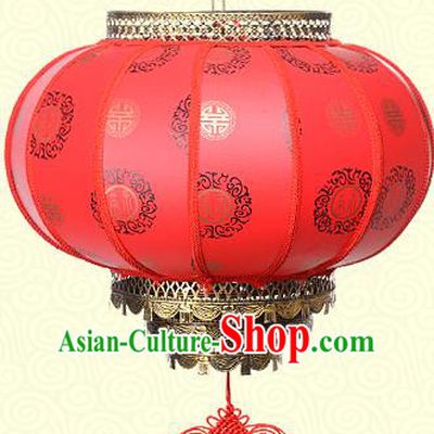 Chinese Handmade Palace Fu character Lantern Traditional New Year Red Hanging Lantern Ceiling Lamp Ancient Lanterns