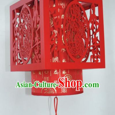 Chinese Ancient Handmade Red Wood Palace Lanterns Traditional Hanging Lantern