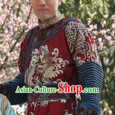 Chinese Qing Dynasty Prince Gong Yixin Historical Costume China Ancient Manchu Royal Highness Clothing