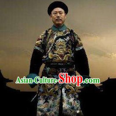 Chinese Qing Dynasty Historical Costume China Ancient Manchu Prince Gong Yixin Clothing