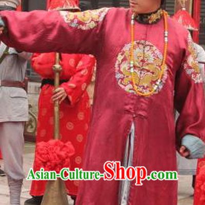 Chinese Qing Dynasty Prince Gong Yixin Historical Costume Ancient Grand Prince Clothing for Men