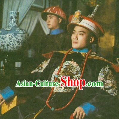 Chinese Qing Dynasty Emperor Xianfeng Historical Costume Ancient Manchu King Clothing for Men
