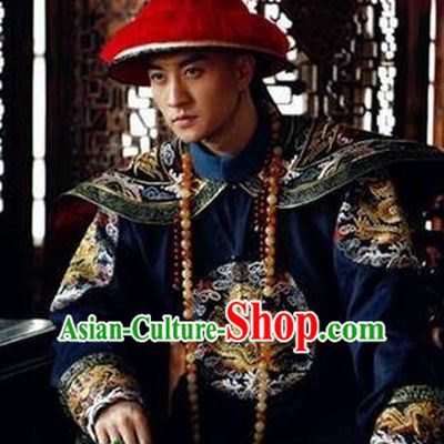Chinese Qing Dynasty Prince Gong Yixin Historical Costume Ancient Grand Prince Gwanbok Clothing for Men