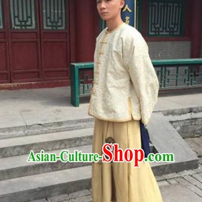 Chinese Qing Dynasty Last Emperor Guangxu Historical Costume Ancient Manchu King Clothing for Men