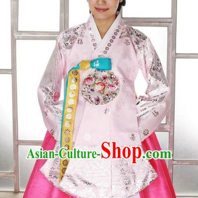 Korean Traditional Palace Empress Pink Hanbok Clothing Korea Fashion Apparel Dress for Women