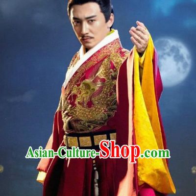 Chinese Ancient Emperor Costume Ming Dynasty Yongle Emperor Zhu Di Imperial Robe for Men