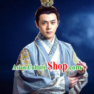 Chinese Ancient Prince Costume Ming Dynasty Son of Yongle Emperor Zhu Gaoxiu Clothing for Men
