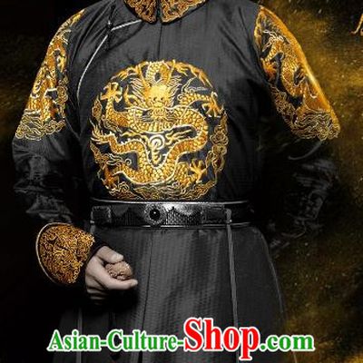 Chinese Ancient Qing Dynasty Four Prince Yong of Kangxi Yinzhen Embroidered Costume for Men