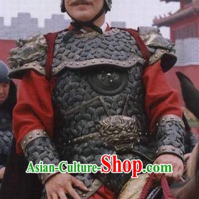 Chinese Ancient Ming Dynasty Prince Anhua General Zhu Zhifan Armour Clothing for Men