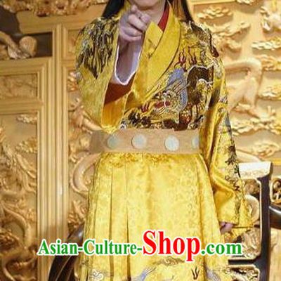 Chinese Ancient Ming Dynasty Emperor Jiajing Zhu Houcong Imperial Robe Clothing for Men