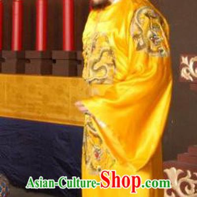 Chinese Ancient Ming Dynasty Emperor Chongzhen Zhu Youjian Clothing Embroidered Imperial Robe for Men