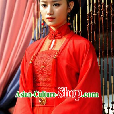 Chinese Ancient Ming Dynasty Princess Embroidered Costume for Women