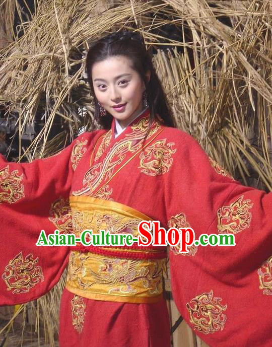 Traditional Chinese Ancient Costume Ancient Ming Dynasty Hanfu Princess Clothing Traditional Chinese Ancient Costume Ancient Ming Dynasty Hanfu Princess Clothing