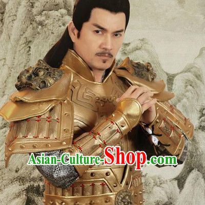 Chinese Ancient Ming Dynasty Emperor Zhu Di Replica Costume Helmet and Armour for Men