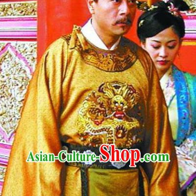 Traditional Chinese Ming Dynasty Ancient Longqing Emperor Zhu Zaihou Costume for Men