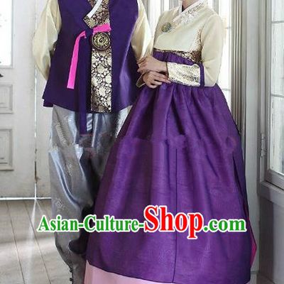 Asian Korean Traditional Purple Costume Ancient Bridegroom and Bride Hanbok Complete Set