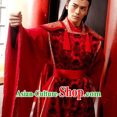 Ancient Chinese Ming Dynasty Emperor Zhu Youjian Wedding Embroidered Costume for Men