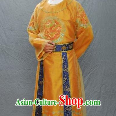 Chinese Ancient Ming Dynasty Emperor Zhengde Embroidered Imperial Robe Majesty Zhu Houzhao Costume for Men