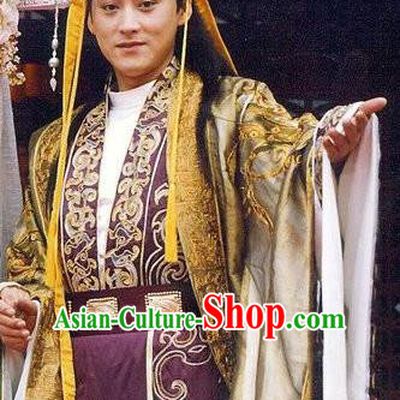 Chinese Ancient Ming Dynasty Emperor Zhu Houzhao Replica Costume for Men