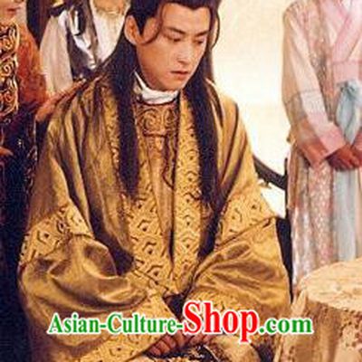 Chinese Ancient Ming Dynasty Emperor Zhu Houzhao Replica Costume for Men