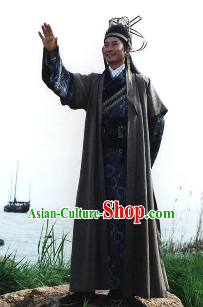 Traditional Chinese Ancient Costume Ancient  Song Dynasty Hanfu Clothing