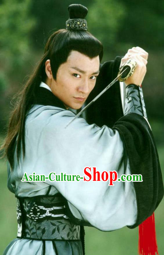 Traditional Chinese Ancient Costume Ancient  Song Dynasty Hanfu Clothing