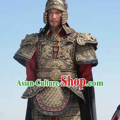 Chinese Song Dynasty Poet Su Shi Helmet and Armour Litterateur Su Tungpo Replica Costume for Men