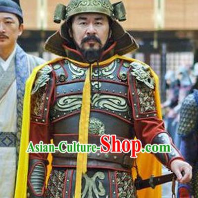 Chinese Song Dynasty Emperor Zhao Kuangyin Clothing Helmet and Armour for Men