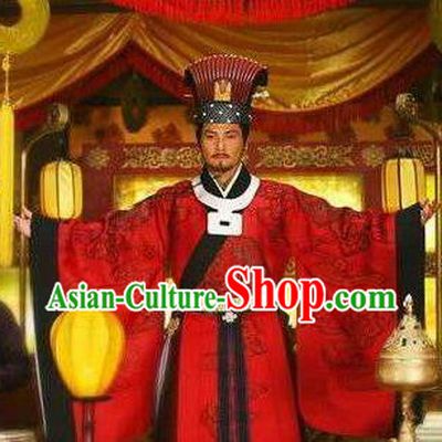 Ancient Chinese Southern Song Dynasty Emperor Zhao Gou Replica Costume Imperial Robe for Men