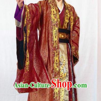Chinese Ancient Emperor of Sui Dynasty Yang Guang Embroidered Replica Costume and Headpiece Complete Set for Men