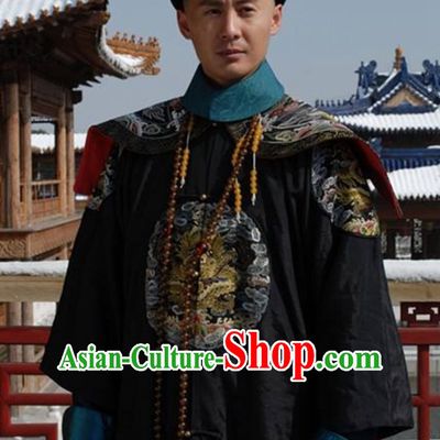 Qing Dynasty Prince Gong Costumes and Hat Complete Set