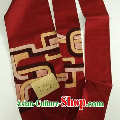 Japanese Traditional Embroidered Brocade Waistband Kimono Yukata Dress Wine Red Belts for Women