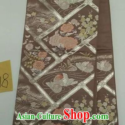 Japanese Traditional Coffee Brocade Waistband Kimono Yukata Dress Wafuku Belts for Women